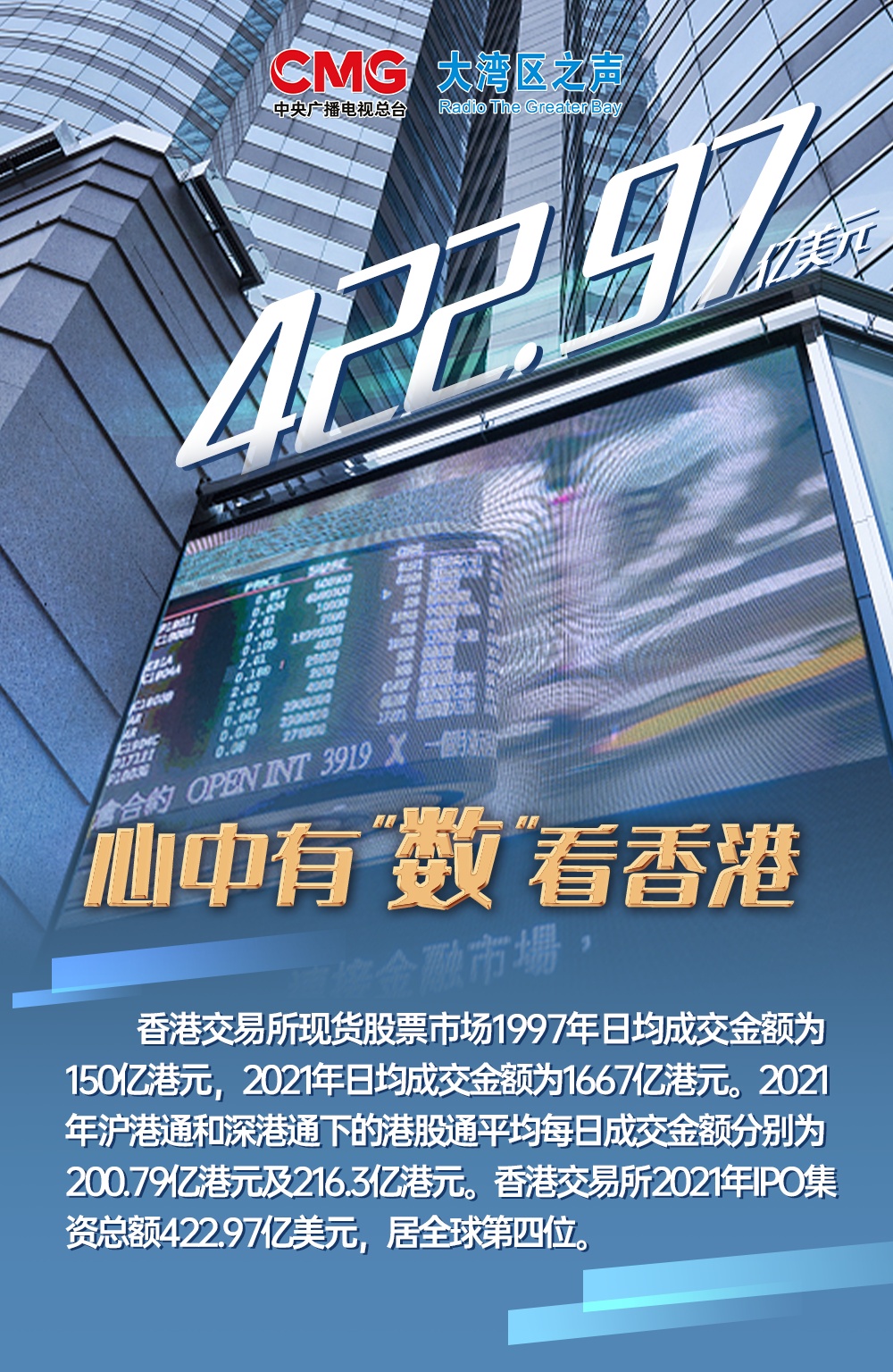 2025香港正版資料免費盾,戰(zhàn)略方案優(yōu)化_15