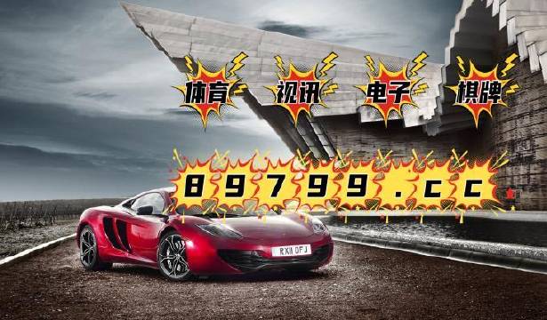 新澳門跑狗圖正版免費,最新數(shù)據(jù)解釋定義_27