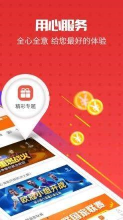 澳門管家婆一碼一肖，澳門管家婆一碼一肖精準預測