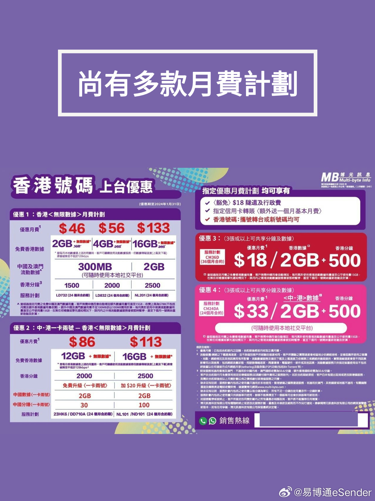 香港最準(zhǔn)的100%肖一肖，香港最準(zhǔn)的生肖預(yù)測(cè)，百分之百命中肖一肖的秘密