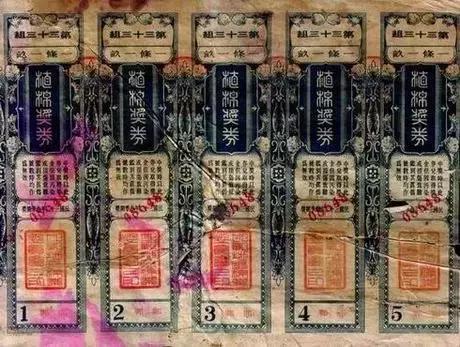 揭秘澳門六今晚開獎結果——一場數字盛宴的前世今生，澳門六今晚開獎結果揭秘，數字盛宴的背后故事