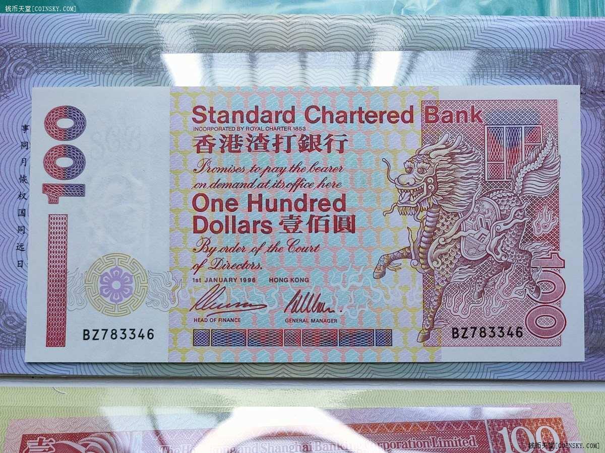 香港最準(zhǔn)一肖一特100，香港最準(zhǔn)一肖一特預(yù)測(cè)100%準(zhǔn)確揭秘
