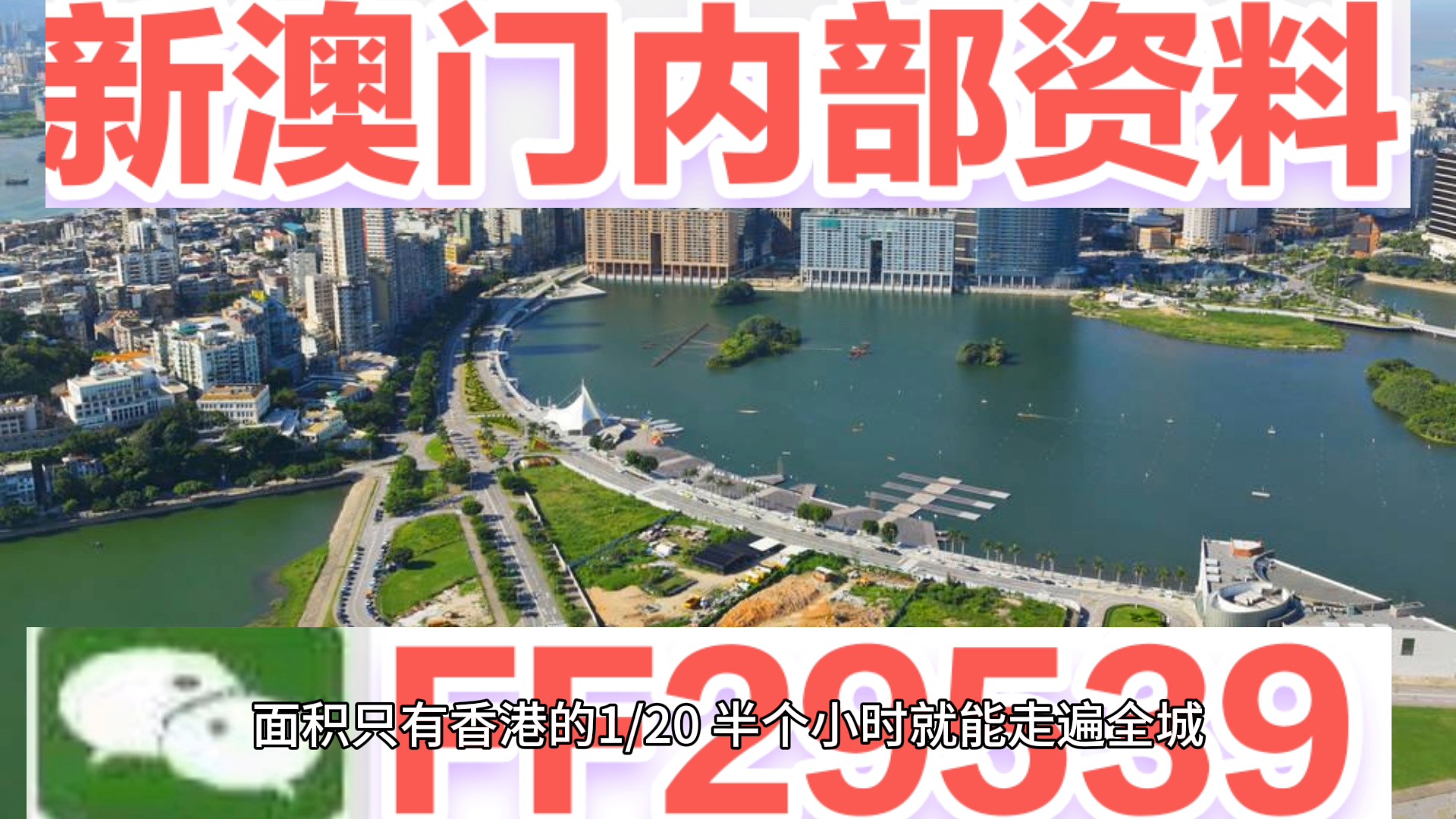 揭秘，2025今晚新澳門開獎(jiǎng)號碼的神秘面紗，揭秘，2025新澳門開獎(jiǎng)號碼的神秘面紗今晚揭曉