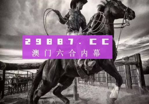 澳門正版精準免費大全，一網(wǎng)打盡各類資訊與娛樂，澳門正版資訊娛樂大全，一網(wǎng)打盡各類資訊與娛樂內(nèi)容