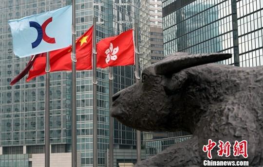 香港資料大全——正版資料手機(jī)下載全攻略，香港資料大全，正版資料手機(jī)下載全攻略