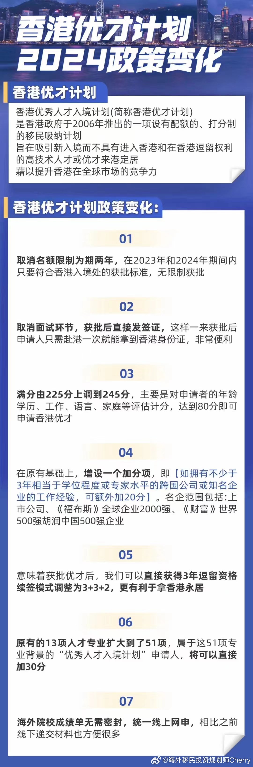 2025正版資料免費(fèi)公開，揭秘，獨(dú)家正版資料提前曝光，免費(fèi)共享行動(dòng)啟動(dòng)！