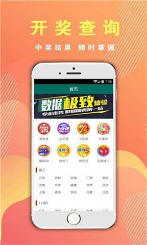 澳門三肖三碼期期準精選鳳凰藝術，探索鳳凰藝術的魅力與精準預測，澳門三肖三碼期期準精選鳳凰藝術，探索魅力與精準預測之道