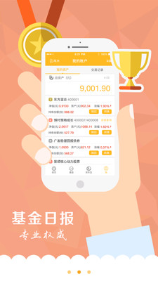 使用指南