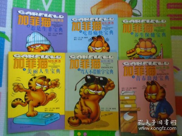 澳門正版資料大全資料生肖卡，澳門正版資料大全，生肖卡全收錄