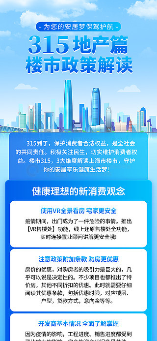 2025新奧正版資料免費提供，共創(chuàng)未來知識共享時代，2025新奧正版資料共享，共創(chuàng)知識時代未來