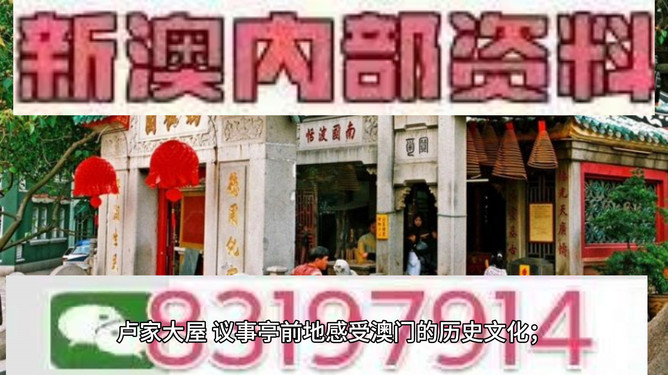 澳門今晚必開一肖一特，澳門今晚必開一肖一特精準(zhǔn)預(yù)測(cè)