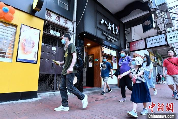 香港資料大全 正版資料下載手機，香港資料大全，正版資料手機下載指南