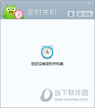 澳門六開(kāi)獎(jiǎng)最新開(kāi)獎(jiǎng)直播現(xiàn)場(chǎng)