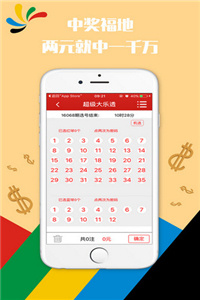 澳門正版資料大全免費(fèi)歇后語，俗語中的智慧與樂趣，澳門正版資料大全，俗語中的智慧與樂趣探索