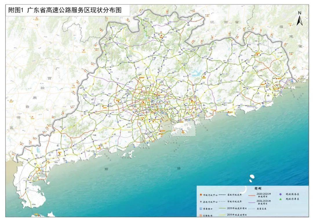 2025新澳門正版免費(fèi)資本車，澳門正版免費(fèi)資本車，未來(lái)趨勢(shì)與機(jī)遇