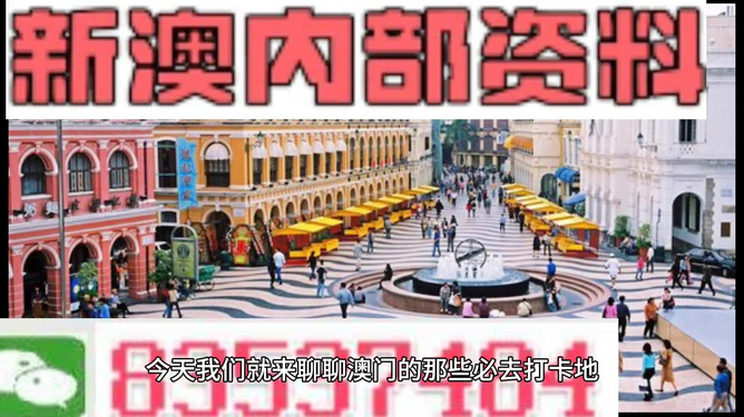 香港最快最精準(zhǔn)免費資料，香港最新精準(zhǔn)免費資料大全