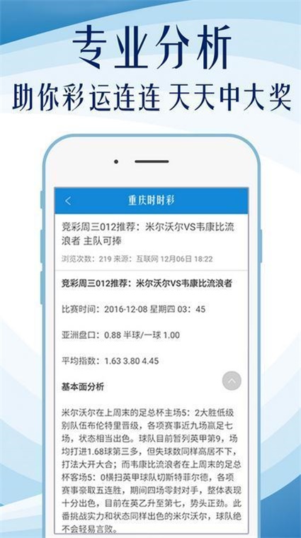 澳門(mén)天天免費(fèi)精準(zhǔn)大全——探索澳門(mén)的無(wú)盡魅力，澳門(mén)無(wú)盡魅力探索大全，天天免費(fèi)精準(zhǔn)指南