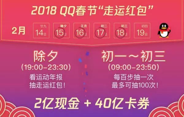 新澳天天開獎(jiǎng)資料大全最新54期129期，新澳天天開獎(jiǎng)資料大全（最新54期至第129期開獎(jiǎng)信息匯總）
