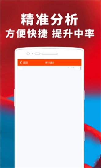 新澳門精準(zhǔn)四肖期期準(zhǔn)，探索博彩文化的魅力，澳門博彩文化探索，精準(zhǔn)四肖的魅力所在