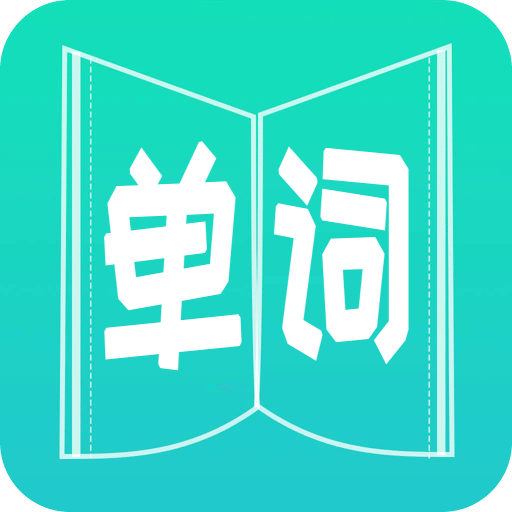 澳門天天免費(fèi)精準(zhǔn)大全，澳門天天免費(fèi)精準(zhǔn)大全——精選資料匯總
