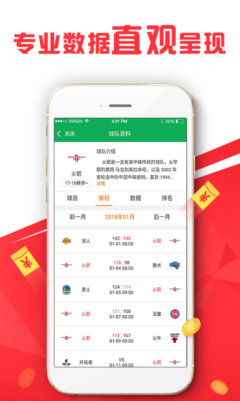 澳門正版資料免費大全新聞最新大神，澳門正版資料免費大全，最新新聞與大神分享