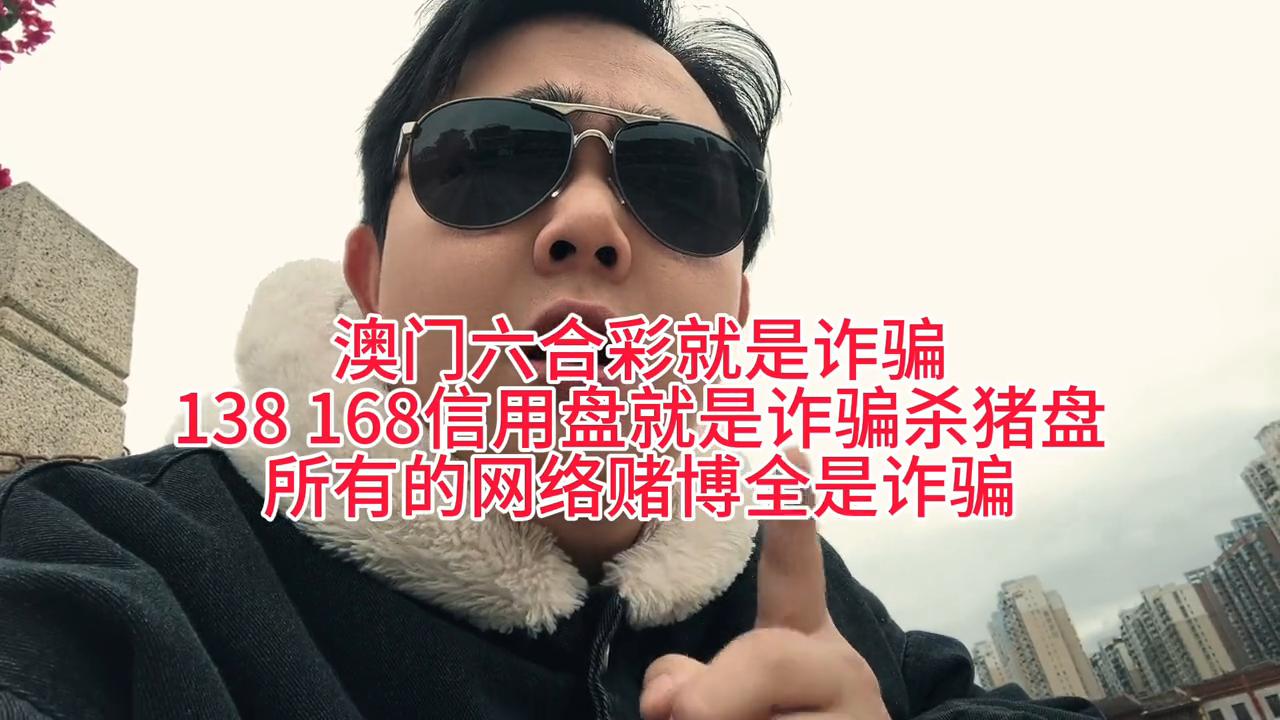 2025澳門天天六開彩查詢，澳門天天六開彩2025年查詢結(jié)果揭曉