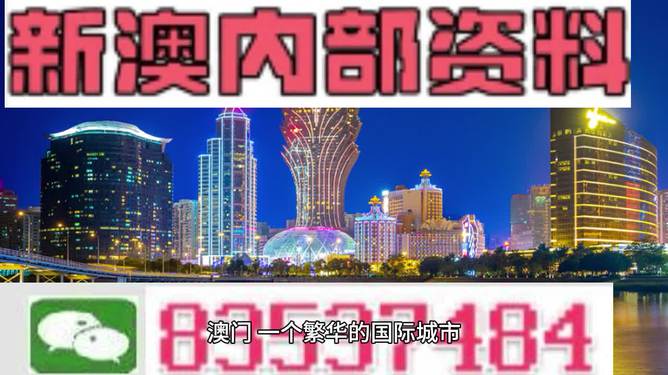 澳門精準(zhǔn)免費(fèi)資料大全49搜索附近佰城酒店，澳門佰城酒店資料大全及附近免費(fèi)資料探索