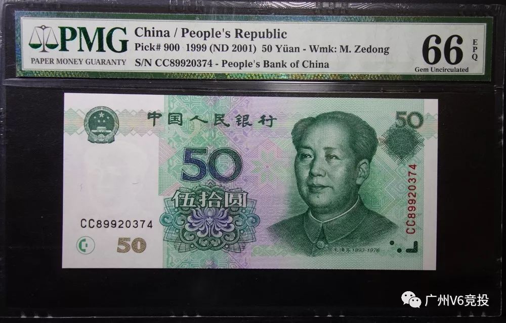 天下彩9944cc天下彩資料一 0.0.0.0，天下彩9944cc資料一網(wǎng)打盡