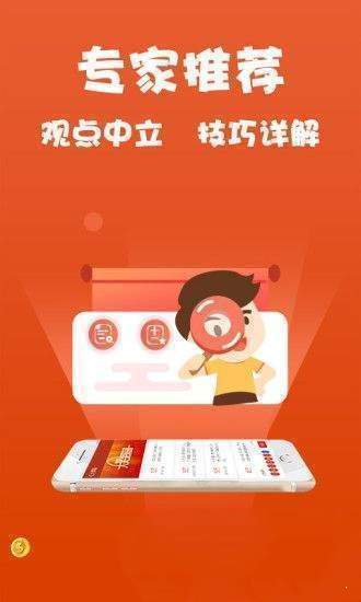 澳門精準(zhǔn)資料大全與未列入仙班的生肖探究，澳門精準(zhǔn)資料大全與未列入仙班的生肖揭秘