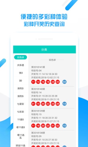 246天天天彩免費(fèi)資料玄機(jī)圖，揭秘246天天天彩玄機(jī)圖，免費(fèi)資料大揭秘