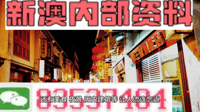 精準(zhǔn)免費(fèi)資料大全
