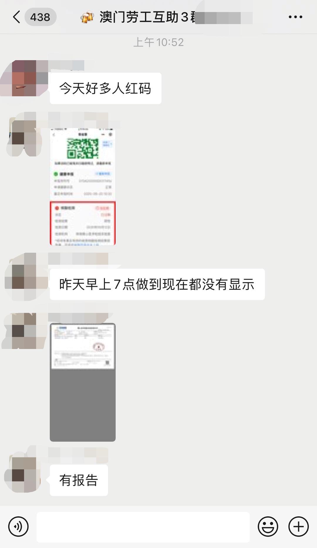 澳門一碼一碼100準(zhǔn)確 官方，澳門一碼精準(zhǔn)預(yù)測(cè)，官方發(fā)布100%準(zhǔn)確數(shù)據(jù)
