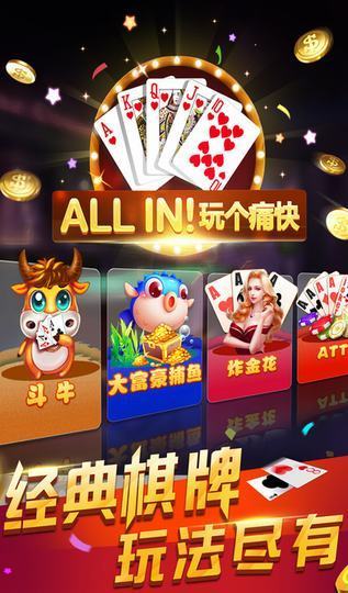 新澳門資料大全正版資料與奧利奧斗地主，一網(wǎng)打盡，澳門正版資料與奧利奧斗地主，一網(wǎng)打盡攻略