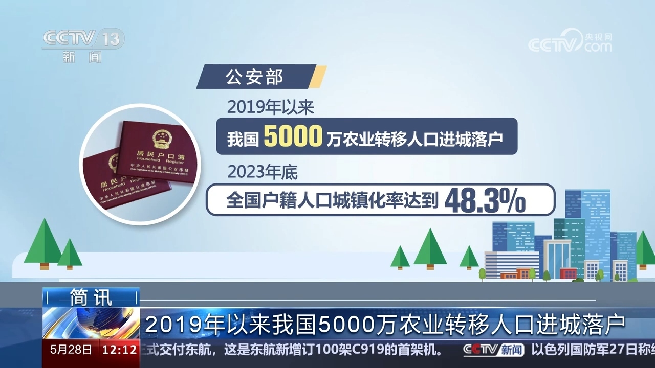 新澳門一碼中精準(zhǔn)一碼免費(fèi)中特，澳門精準(zhǔn)一碼免費(fèi)中特預(yù)測(cè)