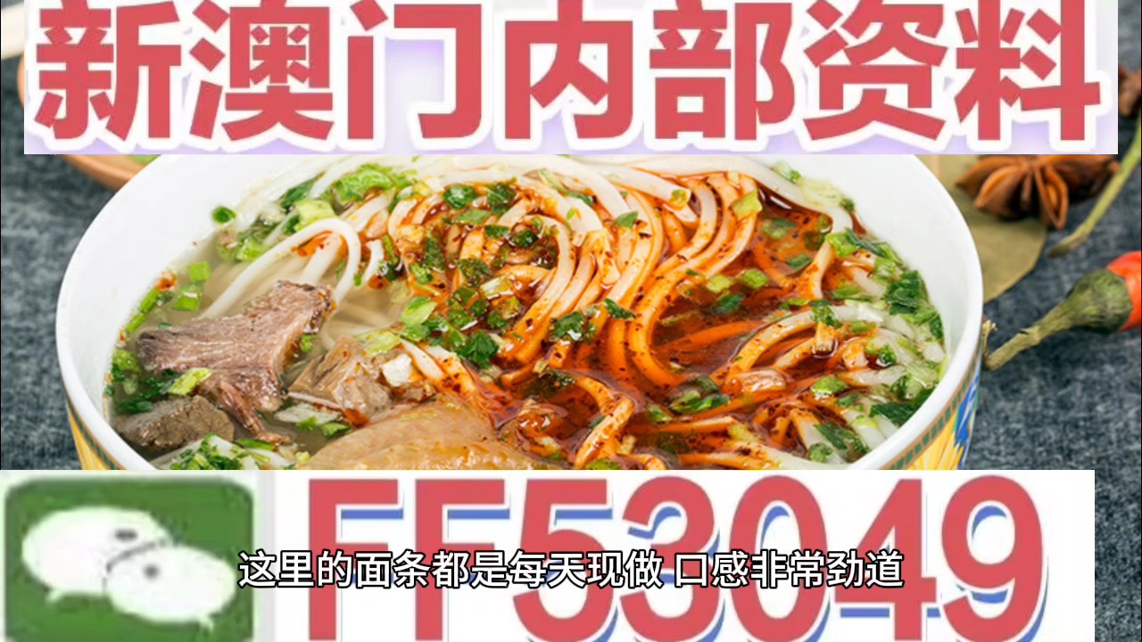 今晚澳門特馬開的什么號碼，澳門特馬今晚開獎號碼揭曉