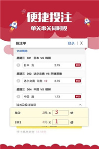 澳門正版資料免費大全新聞，一網(wǎng)打盡最新資訊，澳門正版資料免費大全新聞，最新資訊一網(wǎng)打盡