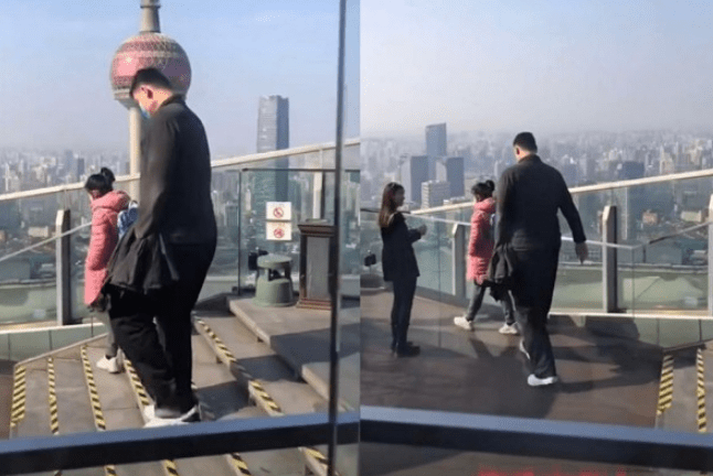 澳門一碼一肖一待一中四不像圖片
