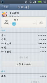 2025年澳門(mén)天天彩資料大全3，一網(wǎng)打盡彩票資訊與預(yù)測(cè)，澳門(mén)彩票資訊一網(wǎng)打盡，2025年天天彩資料大全與預(yù)測(cè)