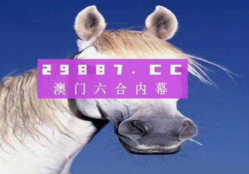 澳門天天開彩期期精準(zhǔn)，揭秘彩票背后的秘密，揭秘澳門彩票背后的秘密，精準(zhǔn)期期預(yù)測背后的真相