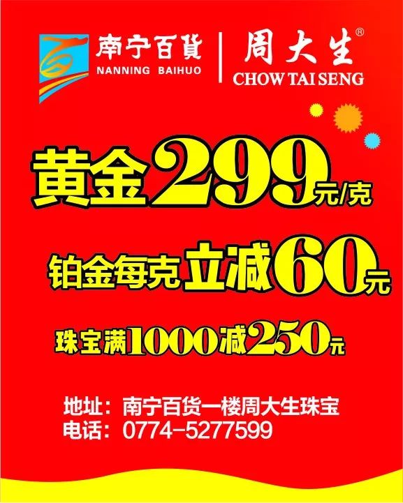 新奧2025年免費資料大全天天好，邁向未來的學習之旅，邁向未來的學習之旅，新奧2025年免費資料大全天天好
