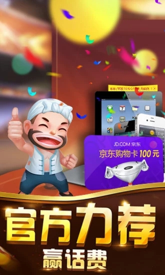 新澳門(mén)資料大全正版資料?奧利奧斗地主，澳門(mén)正版資料大全與奧利奧斗地主，一網(wǎng)打盡