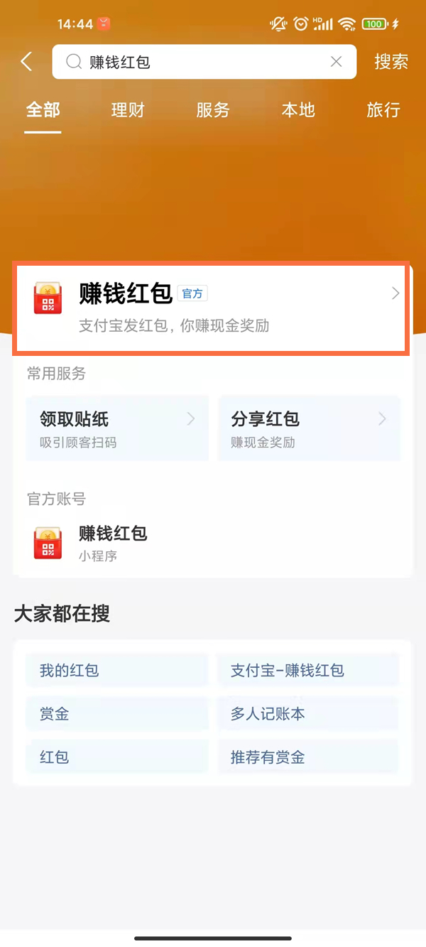 澳門(mén)一碼一碼100準(zhǔn)確，揭秘博彩之都的精準(zhǔn)預(yù)測(cè)之道，揭秘澳門(mén)博彩之都的精準(zhǔn)預(yù)測(cè)，一碼一碼100準(zhǔn)確率揭秘