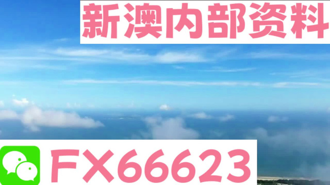 2025年最新情報(bào)