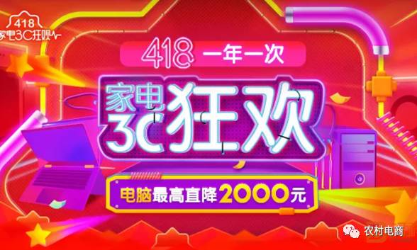 澳門今晚特馬盛宴，開獎315期前瞻，澳門特馬盛宴第315期前瞻，今晚開獎揭秘