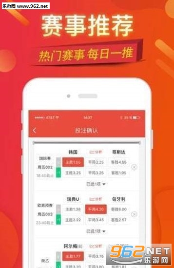 免費(fèi)大放送