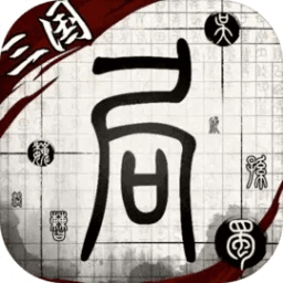 2025年香港正版資料免費(fèi)大全，香港正版資料免費(fèi)大全，探索未來(lái)的秘密（2025版）