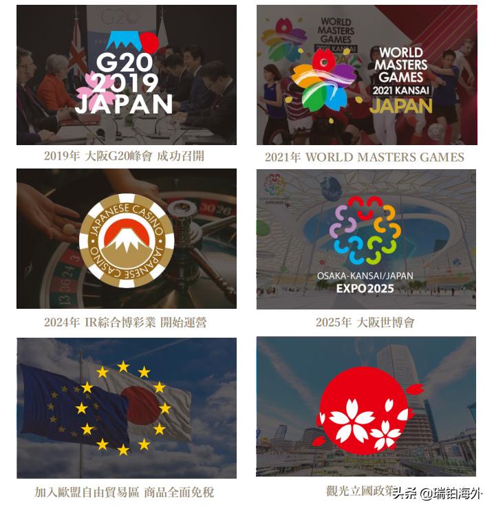 2025年新澳門今晚開什么，澳門今晚開獎預(yù)測及結(jié)果分析
