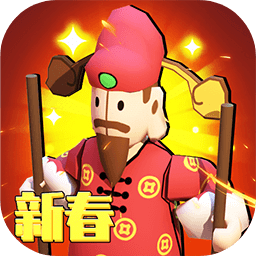 2025年新澳門今晚開什么，澳門今晚開獎預(yù)測及結(jié)果分析
