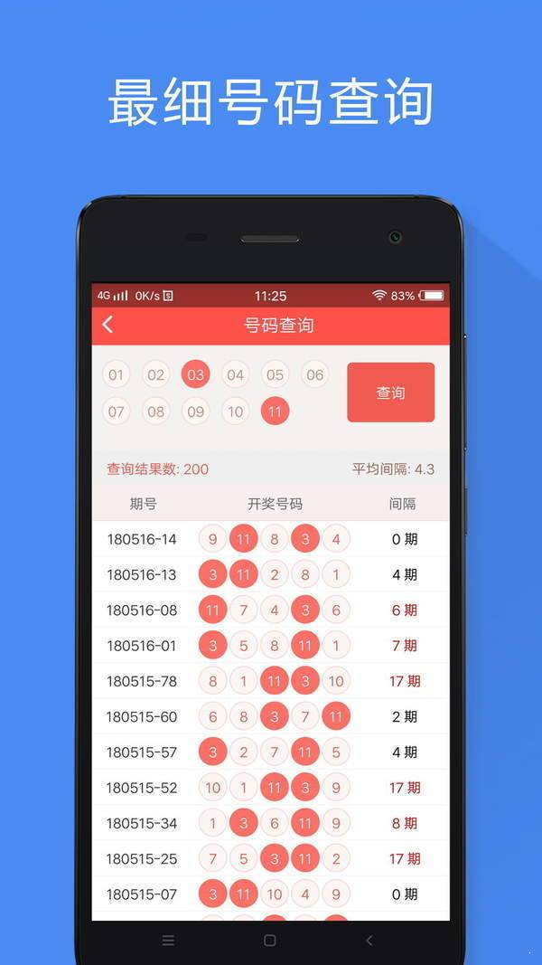 香港免費大全資料大全,新一代管家婆，香港新一代管家婆，免費大全資料匯總