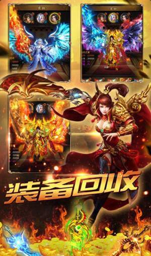 藍月至尊版紅包版，游戲新紀元的一站式解析，藍月至尊版紅包版，游戲新紀元全方位解析